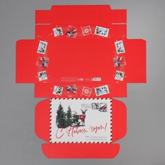 Коробка складная одиночная Прямоугольник, Новогодняя почта, Олень, 21*15*5 см