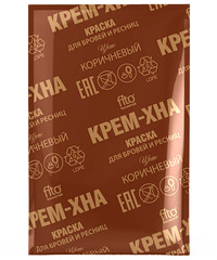 ФИТО Краска д/бровей и ресниц крем-хна в готовом виде цвет коричневый 2*2мл