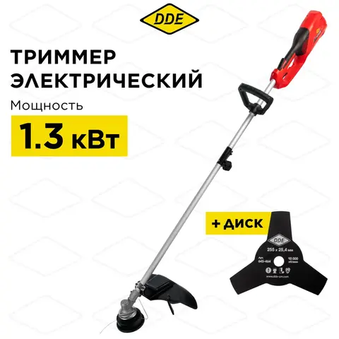 Триммер электрический DDE ET1300R (1300 Вт верх двиг разъем прям вал ремень +диск) (791-875)