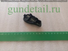 Розетка (пятка) пластикового приклада МР-155