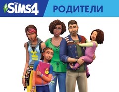 The Sims 4: Родители (для ПК, цифровой код доступа)