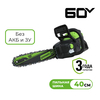 Цепная пила аккумуляторная Greenworks Арт. 2008907, 60V, 40 см, бесщеточная, 2500 Вт, без АКБ и ЗУ — фото 1