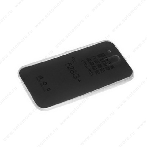 Накладка силиконовая для HTC Desire 526 Dual прозрачная