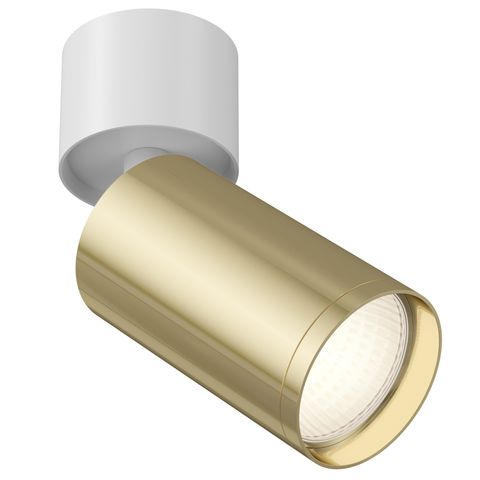 Потолочный светильник (Набор) Technical FOCUS S C050CL-1WG