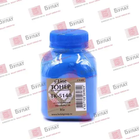 Тонер БУЛАТ s-Line TK-5140 для Kyocera ECOSYS M6030 (Голубой, банка 85 г)