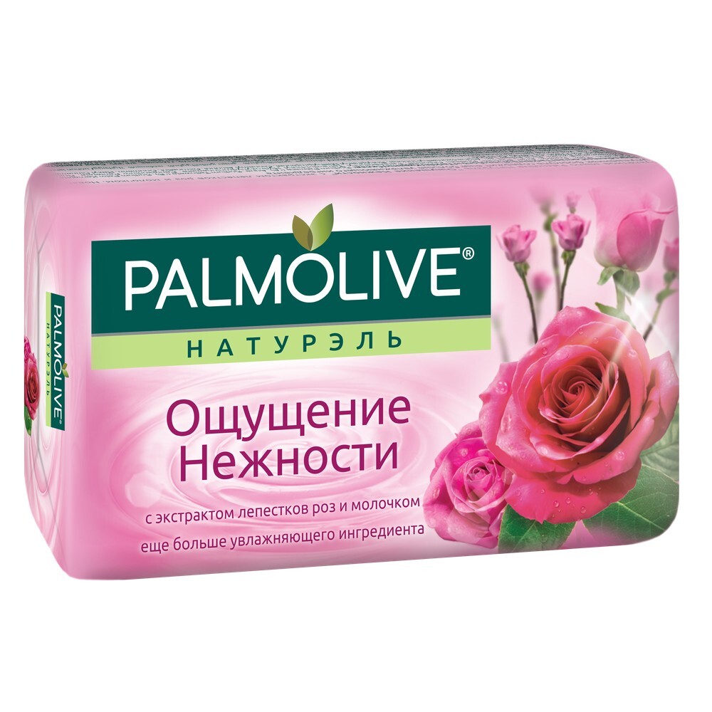 D:\products\8693495032780.jpeg