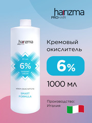 Окислитель для краски Harizma Prohair Bloom, 6%, 1000 мл (h21600)