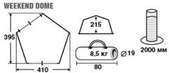 Тент-шатер Trek Planet Weekend Dome (70260)