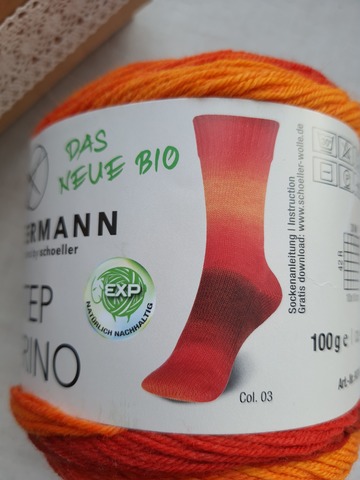 Austermann Step Merino 003 купить пряжу