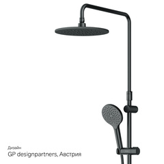 Душевая система AM.PM LIKE - F0780222