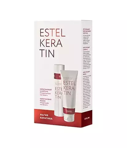 Набор Магия Кератина ESTEL KERATIN