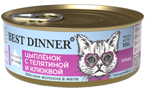 Best Dinner Urinary консервы для кошек (цыпленок с телятиной и клюквой) 100 гр