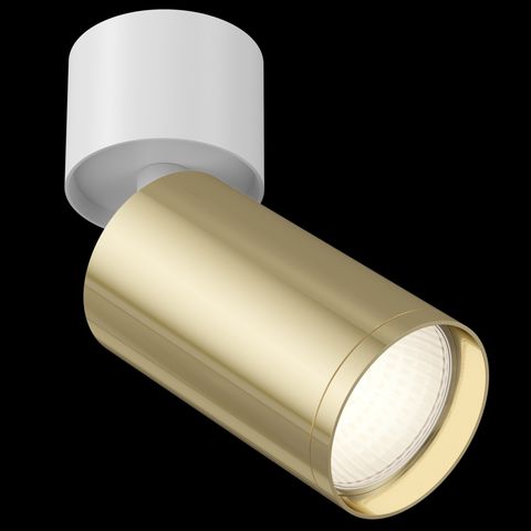 Потолочный светильник (Набор) Technical FOCUS S C050CL-1WG