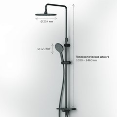 Душевая система AM.PM LIKE - F0780222