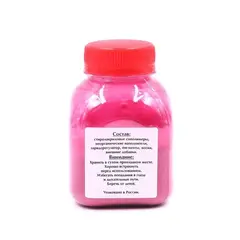 Тонер БУЛАТ s-Line 708HM для Lexmark CS310 (Пурпурный, банка 70 г)