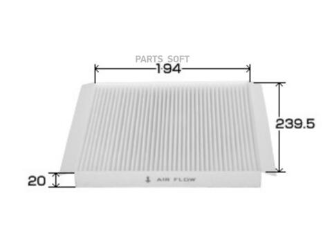 Фильтр салонный VIC  AC-002