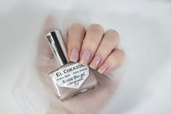 El Corazon 423/2044 active Bio-gel Shimmer бежево-сиреневый