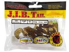 Мягкая приманка Lucky John J.I.B TAIL 2.0in (51 мм), цвет PA03, 10 шт.