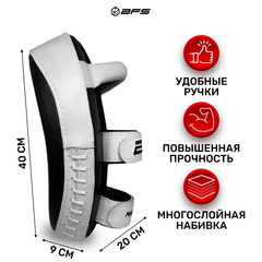 Пада BFS - Тайская Гнутая / Pro /Натуральная  Кожа