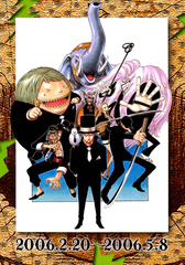 One Piece Color Walk Vol. 5 Shark (на вьетнамском языке)
