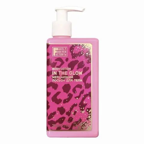 Family Forever Base Care Лосьон для тела Мерцающий 