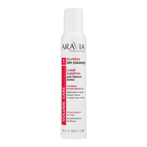 Сухой шампунь для тёмных волос Re:Fresh Dry Shampoo, 200 мл ARAVIA Professional
