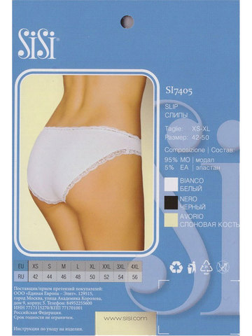 Женские трусы Si7405 Sisi