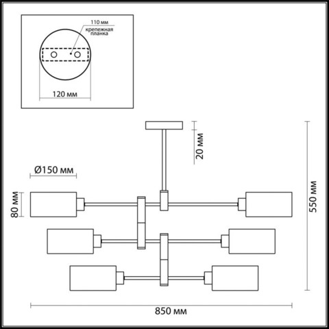 Люстра потолочная 3742/6C серии ASHLEY