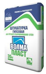 Смесь Волма сухая гипсовая штукатурная Волма-пласт (30кг)