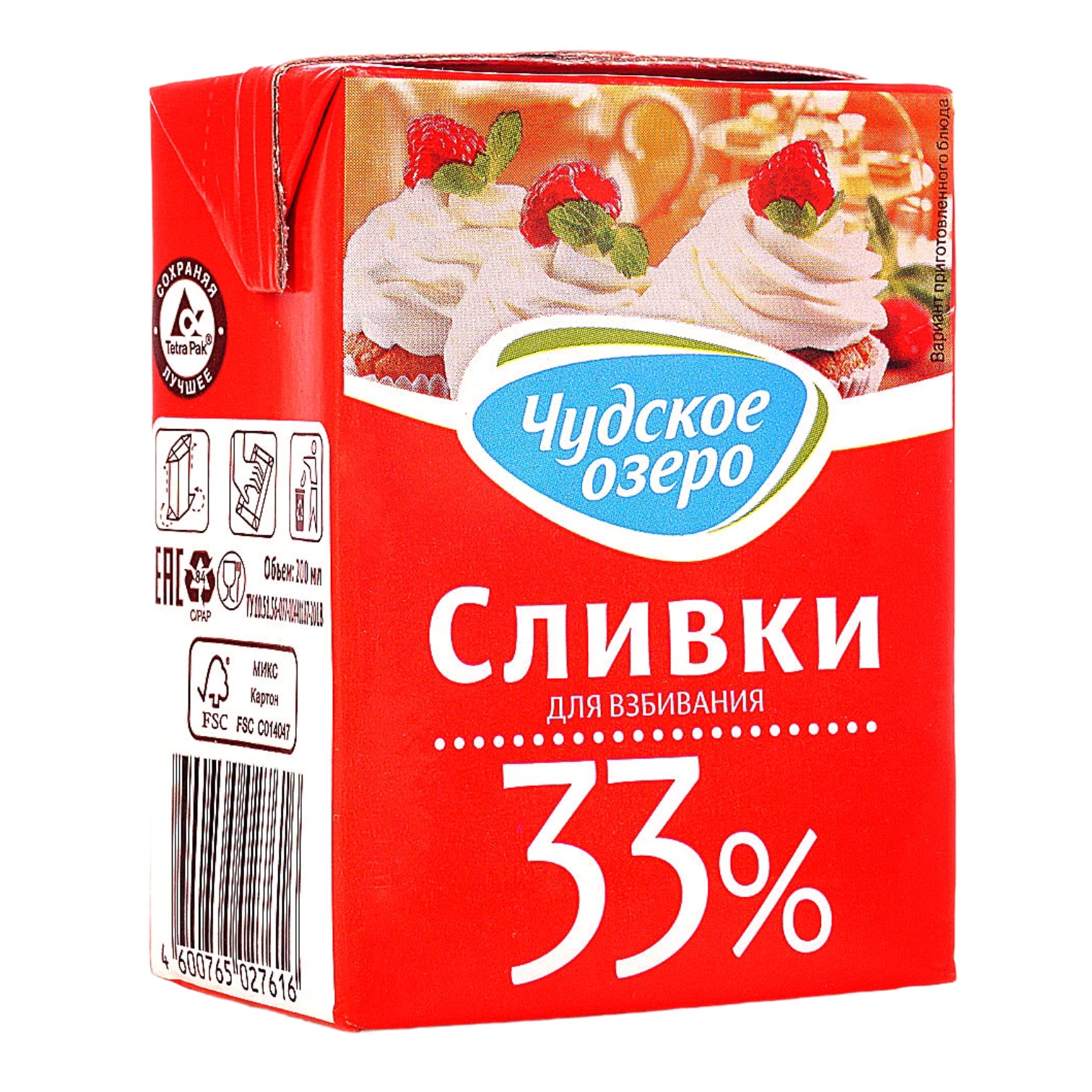 Сливки Чудское Озеро для взбивания натуральные 33%,200гр - купить по  выгодной цене | Konditer.Mania