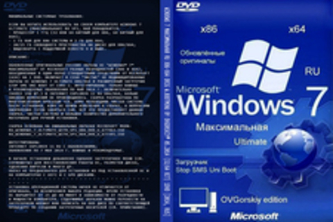 Windows 7 Максимальная Ru x86-x64 Orig w.BootMenu by OVGorskiy® 05.2014 (32/64 bit) 1DVD [2014, RUS]