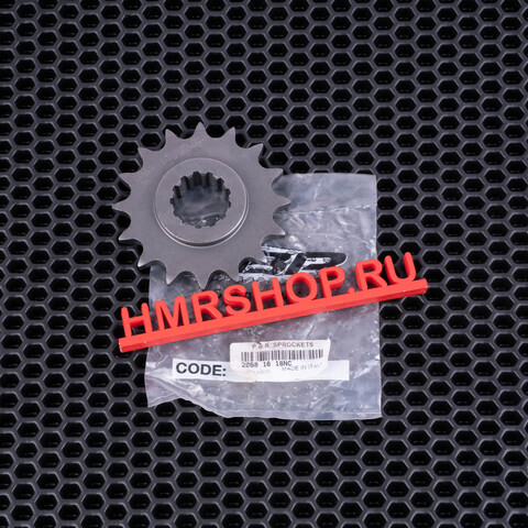 PBR Звезда передняя CRF 1000 525 2068.16 аналоги 1370.16