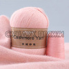 Menca Cashmere Yarn 06