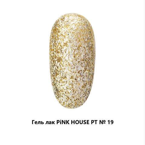 Pink House г/л PT 19