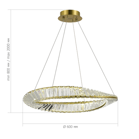 Светильник подвесной ST Luce Ritorto SL6204.301.01