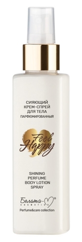 Feel Happy Крем-спрей для тела Сияющий Парфюмированный 150 г. Белита-М