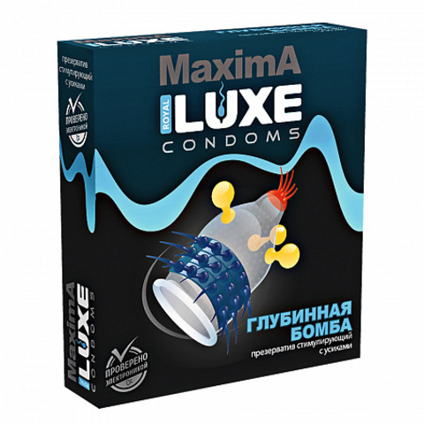 Презерватив LUXE MAXIMA 