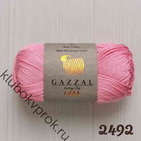 GAZZAL GIZA 2492, Розовый