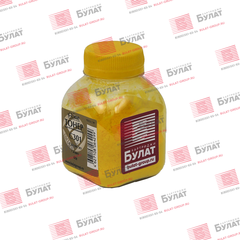 Тонер БУЛАТ s-Line 44973541 (Glossy) для Oki C301, C321, MC342 (Жёлтый, банка 40 г)