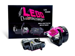 Бидиодная линза Viper LEGO 12V