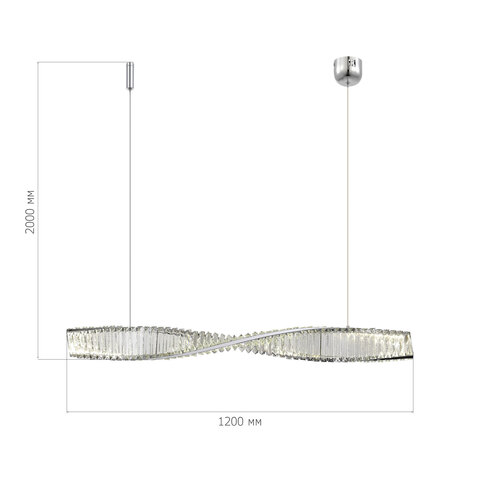 Светильник подвесной ST Luce Elica SL6205.123.01