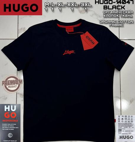 Футболка Hugo BOSS 543450bl