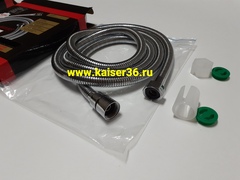 Шланг для душа Kaiser 0024 Luxus усиленный 1,75 м 3