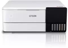 МФУ струйное цветное Epson L8160 (C11CJ20404/403/402) A4 Duplex Net WiFi белый