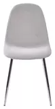 фото 3 Стул PESCARA UF910-02 LIGHT GREY, велюр  М-City на profcook.ru