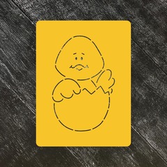 Цыпленок №26 в яйце