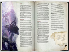 Dungeons & Dragons: Энциклопедия чудовищ