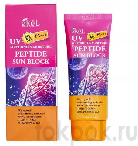 Солнцезащитный крем для лица и тела с пептидами Ekel Peptide Sun Block SPF 50 PA+++, 70мл