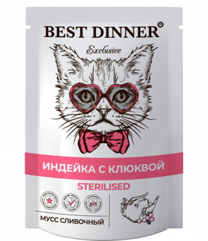Best Dinner пауч для стерилизованных кошек мусс сливочный (индейка,клюква) 85 гр