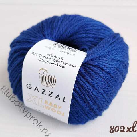 GAZZAL BABY WOOL XL 802, Синий